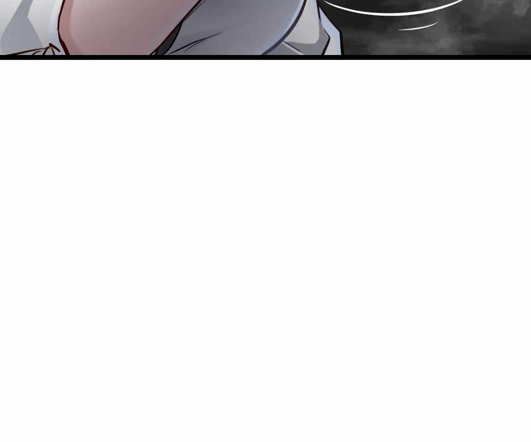 Divine Hand Chapter 41 - Page 20