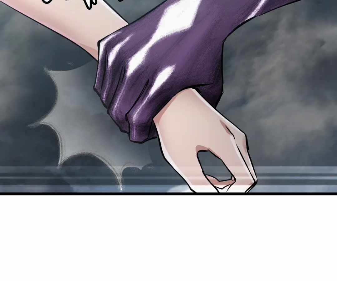 Divine Hand Chapter 41 - Page 23