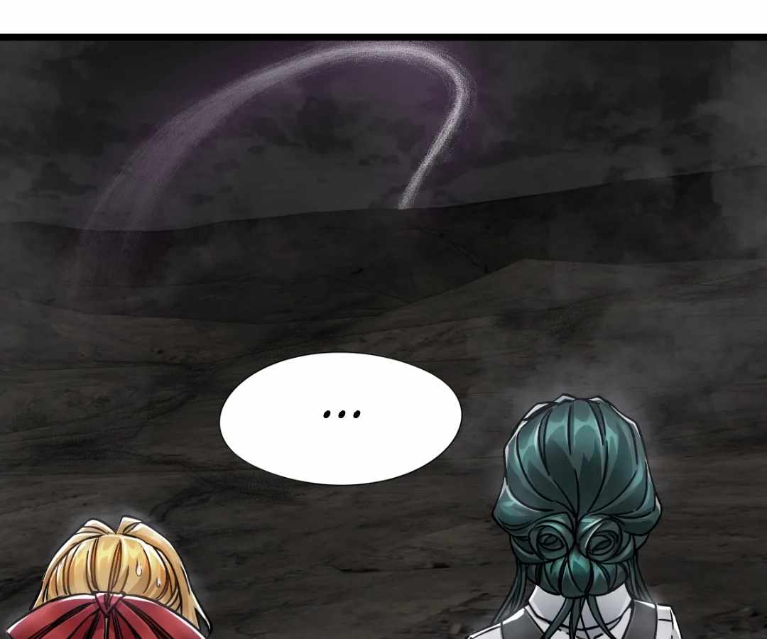 Divine Hand Chapter 41 - Page 32