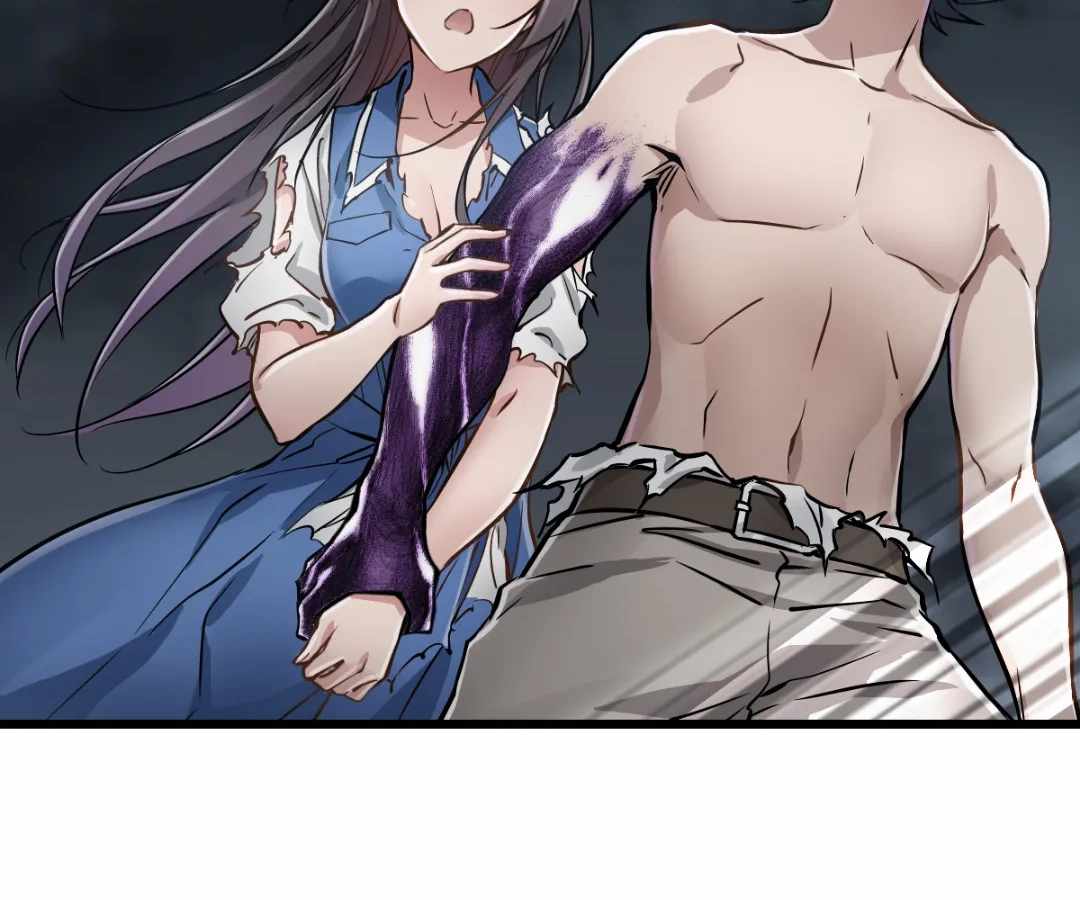 Divine Hand Chapter 41 - Page 41