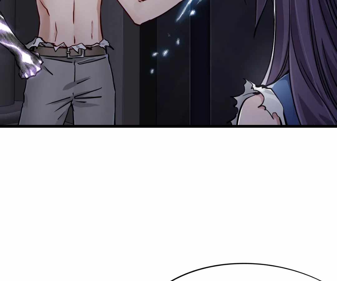 Divine Hand Chapter 41 - Page 80