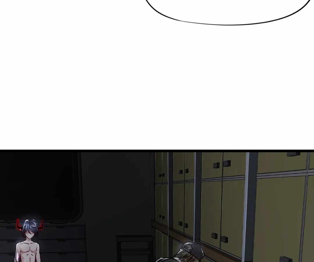 Divine Hand Chapter 42 - Page 31