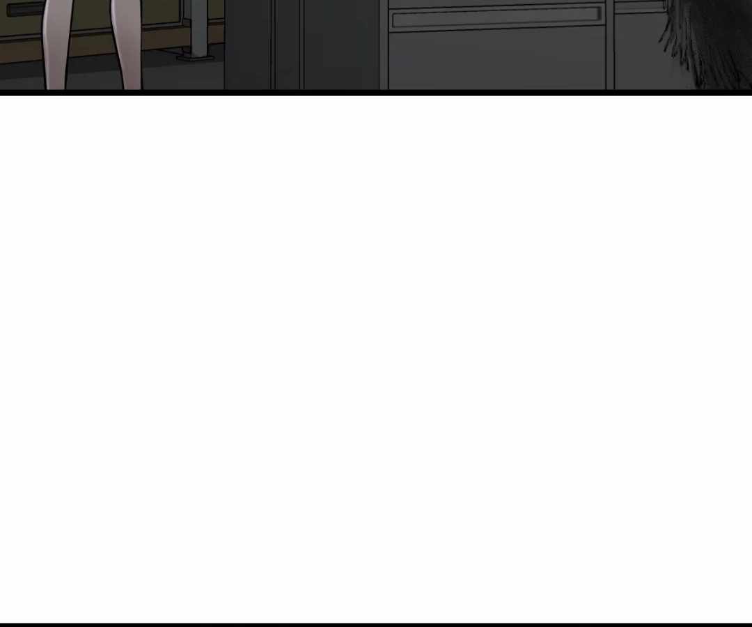 Divine Hand Chapter 42 - Page 37