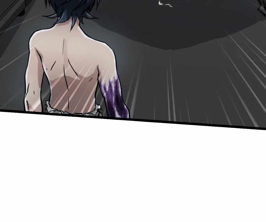 Divine Hand Chapter 42 - Page 82