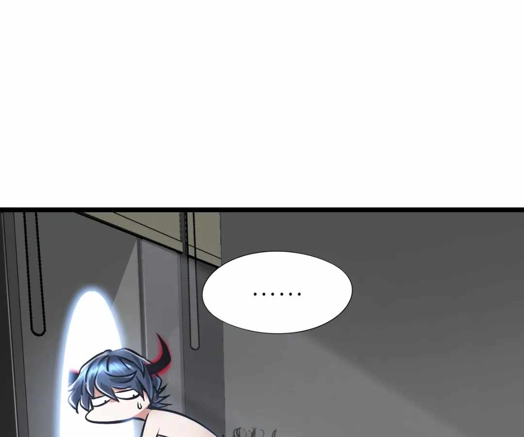 Divine Hand Chapter 43 - Page 118