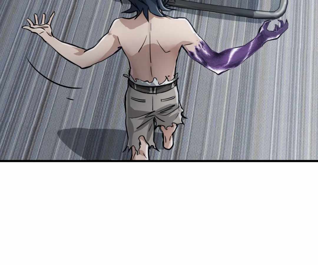 Divine Hand Chapter 43 - Page 127