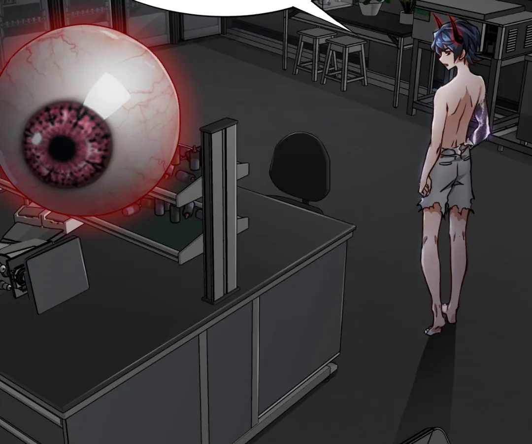 Divine Hand Chapter 43 - Page 15