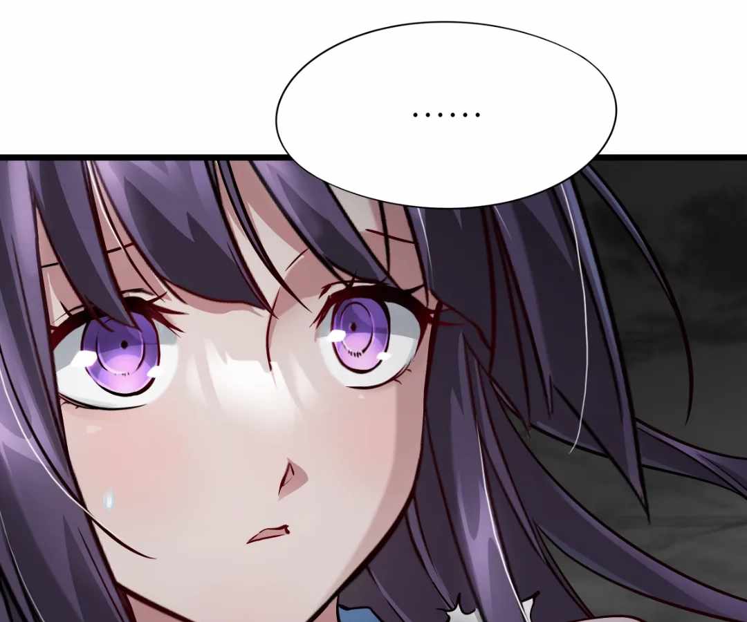 Divine Hand Chapter 43 - Page 45