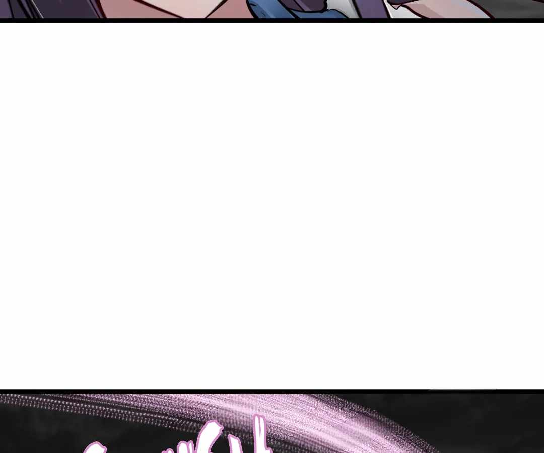 Divine Hand Chapter 43 - Page 46