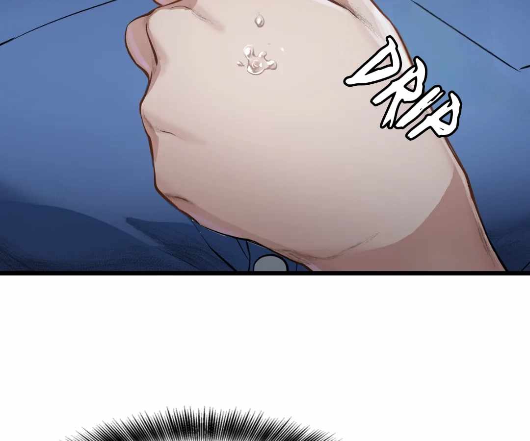 Divine Hand Chapter 43 - Page 69