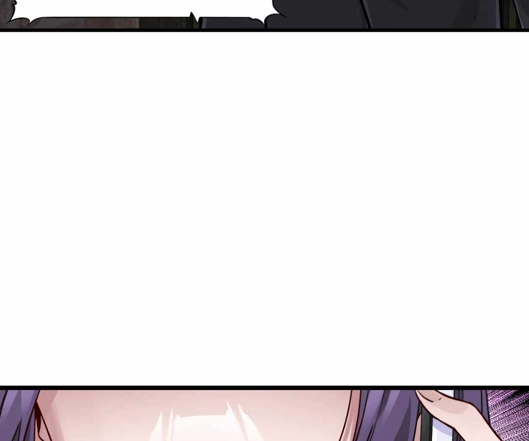 Divine Hand Chapter 43 - Page 78