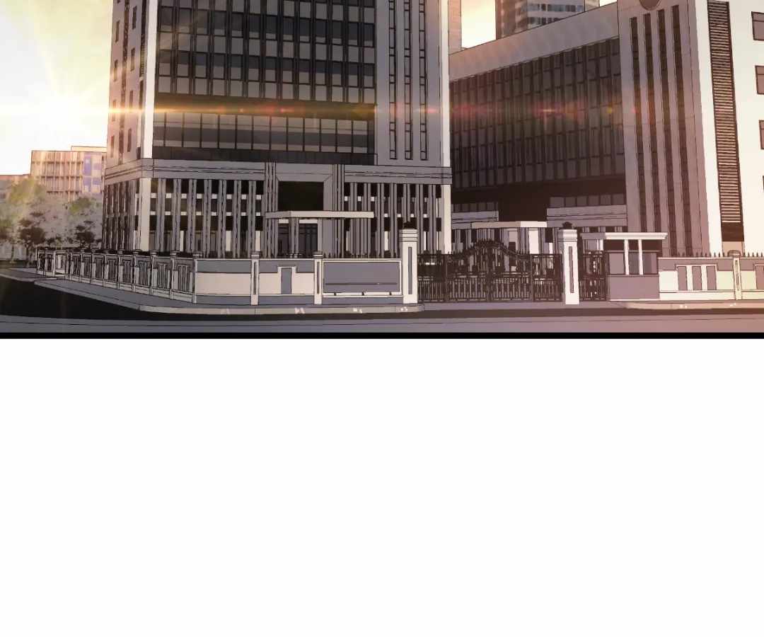 Divine Hand Chapter 43 - Page 84