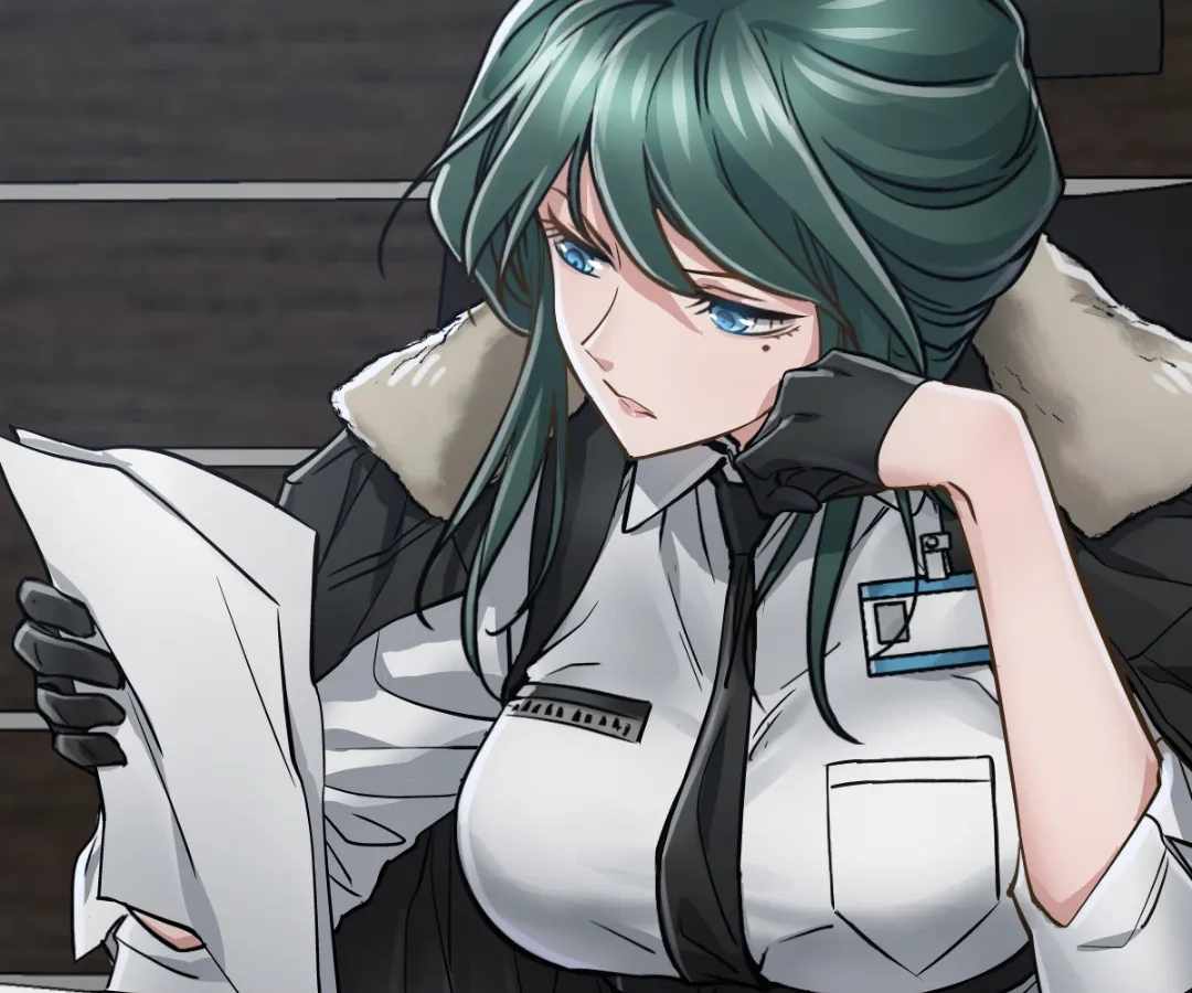 Divine Hand Chapter 43 - Page 86