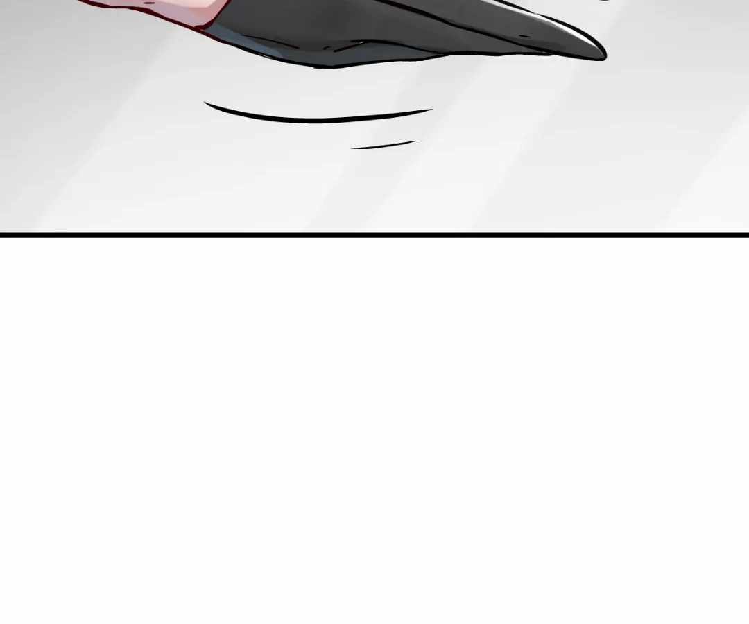 Divine Hand Chapter 44 - Page 2