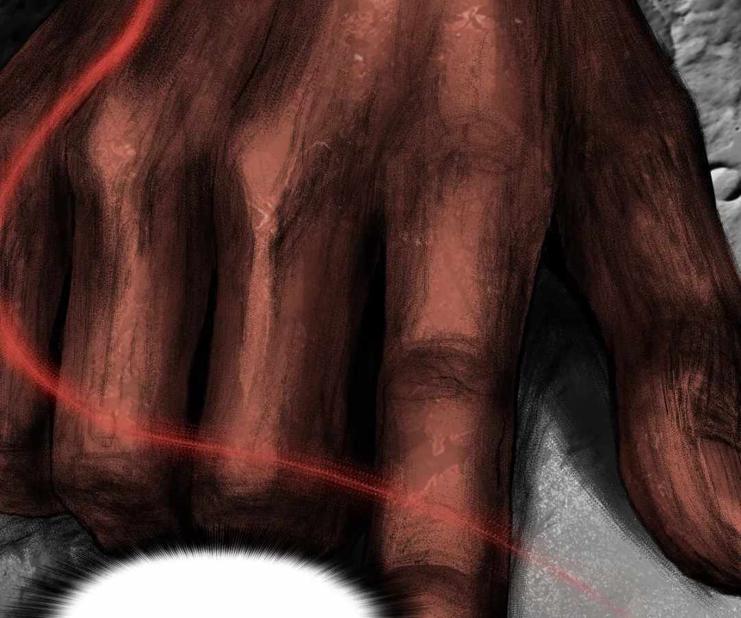 Divine Hand Chapter 44 - Page 109