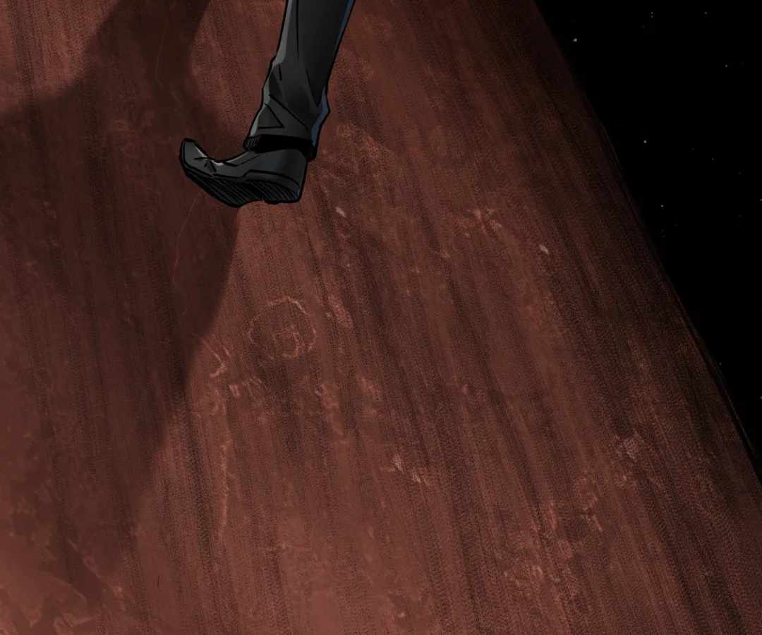 Divine Hand Chapter 44 - Page 121