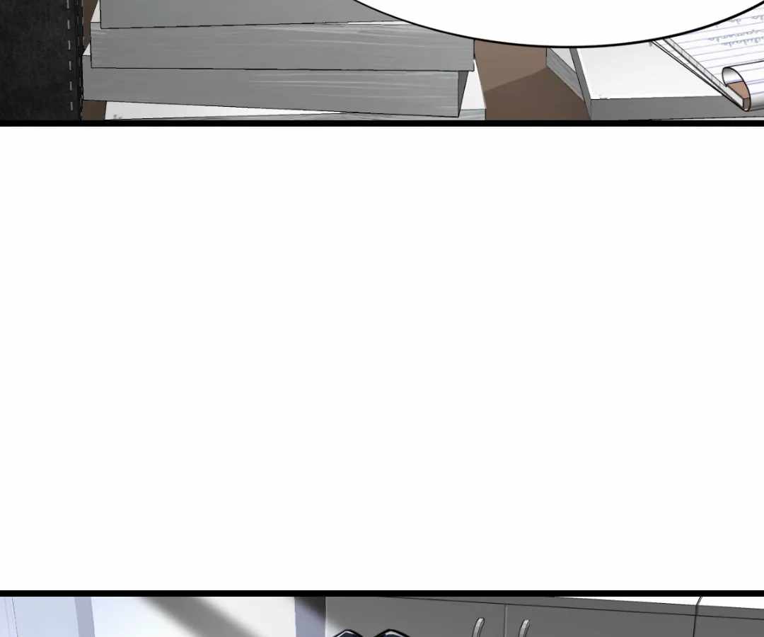 Divine Hand Chapter 44 - Page 17