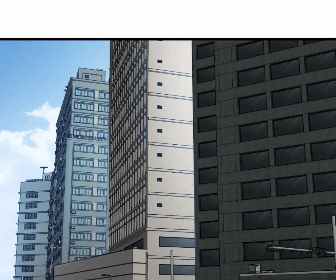 Divine Hand Chapter 44 - Page 20