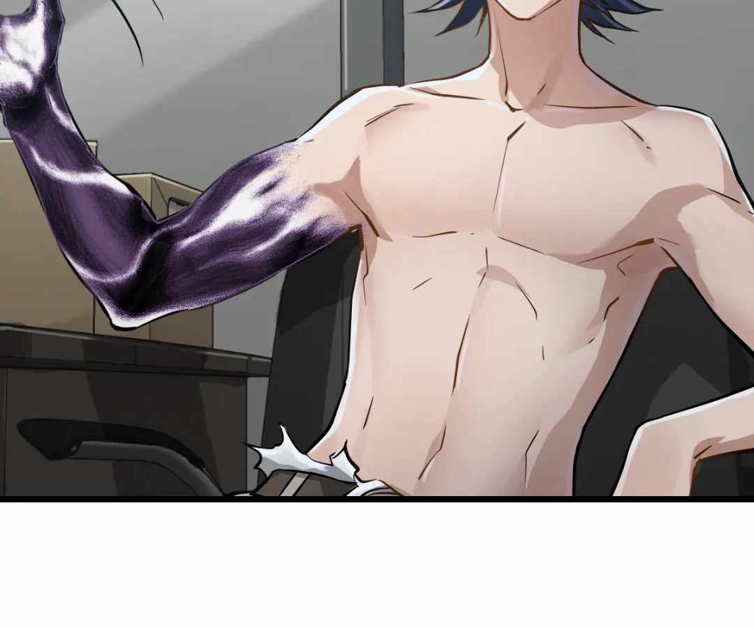 Divine Hand Chapter 44 - Page 25