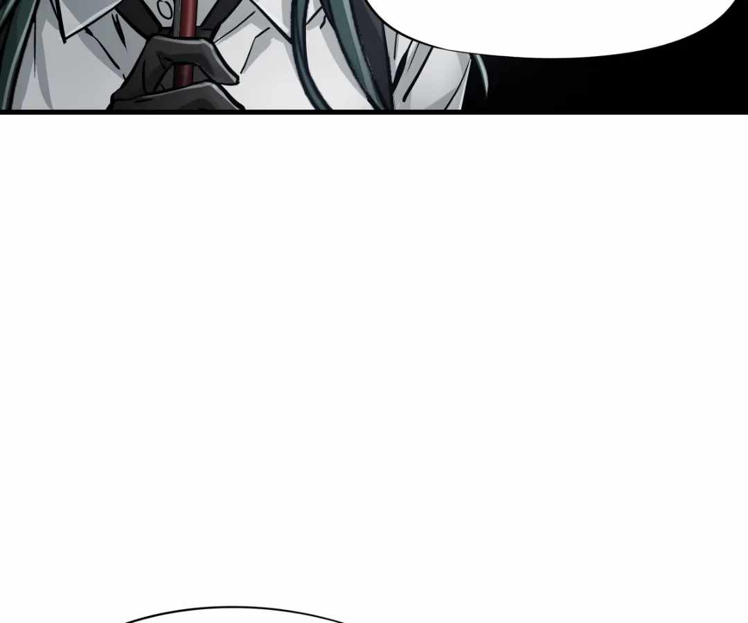 Divine Hand Chapter 44 - Page 32