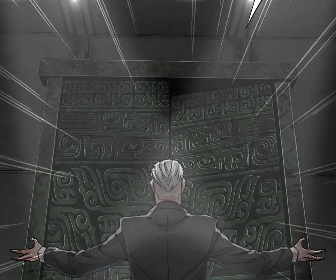 Divine Hand Chapter 44 - Page 50