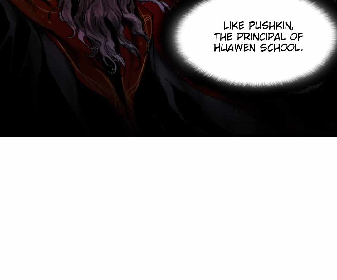 Divine Hand Chapter 44 - Page 64