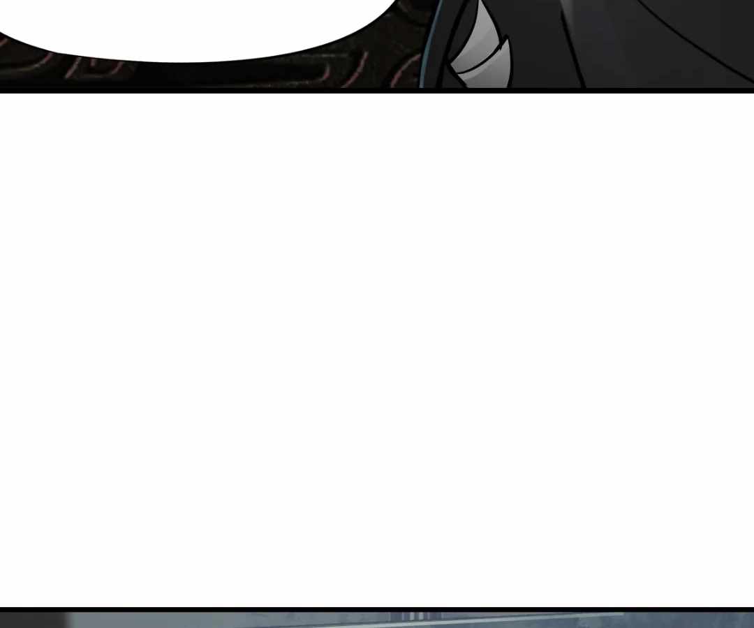 Divine Hand Chapter 44 - Page 71