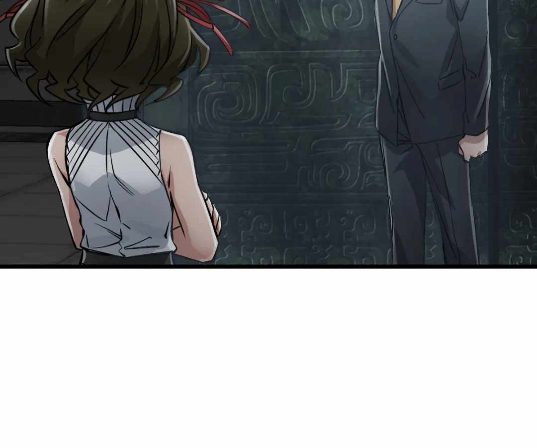 Divine Hand Chapter 44 - Page 73