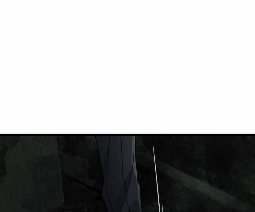 Divine Hand Chapter 44 - Page 87