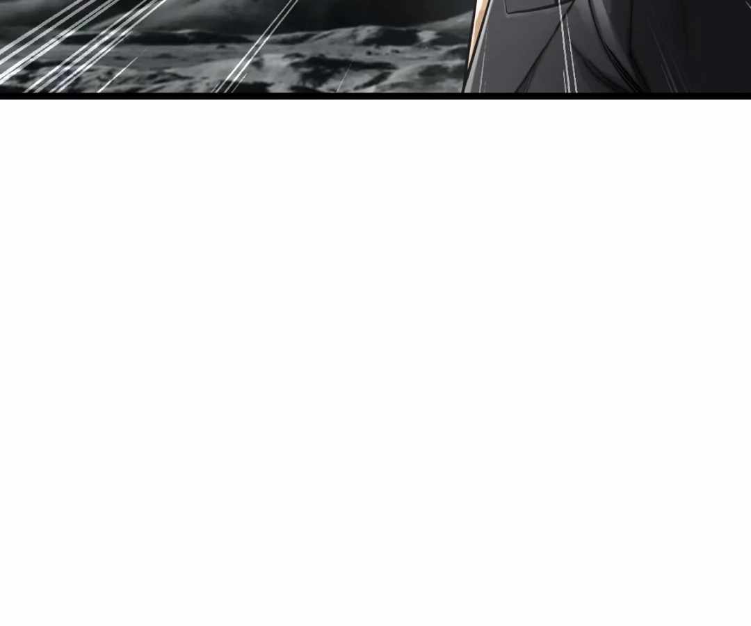 Divine Hand Chapter 44 - Page 97