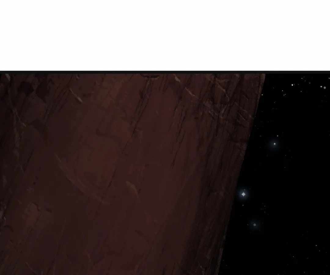 Divine Hand Chapter 44 - Page 98