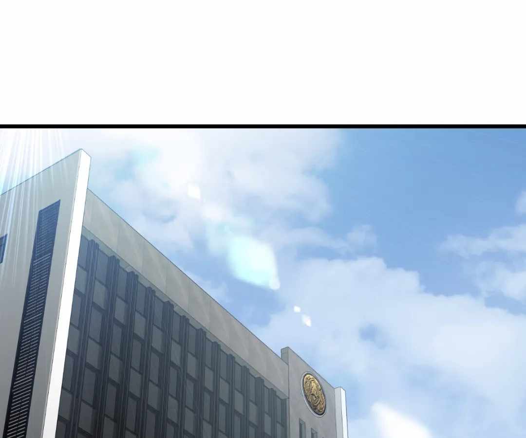 Divine Hand Chapter 45 - Page 1