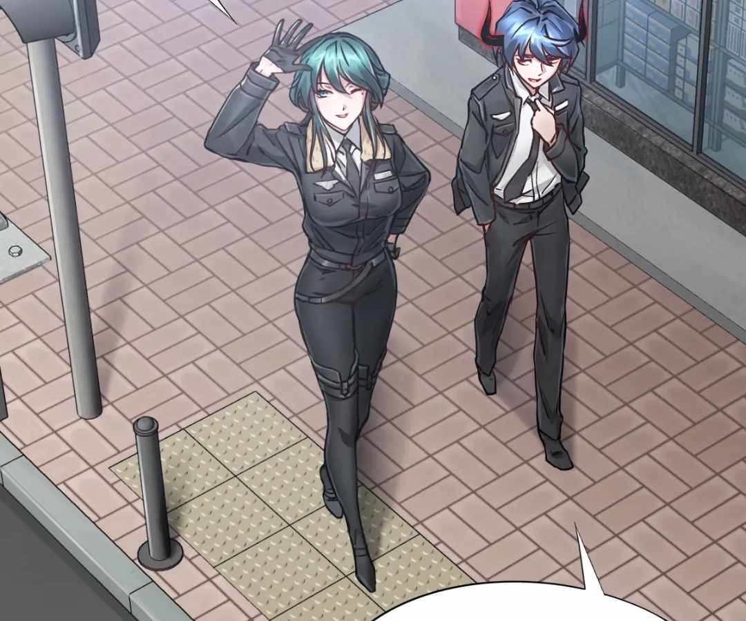 Divine Hand Chapter 45 - Page 15