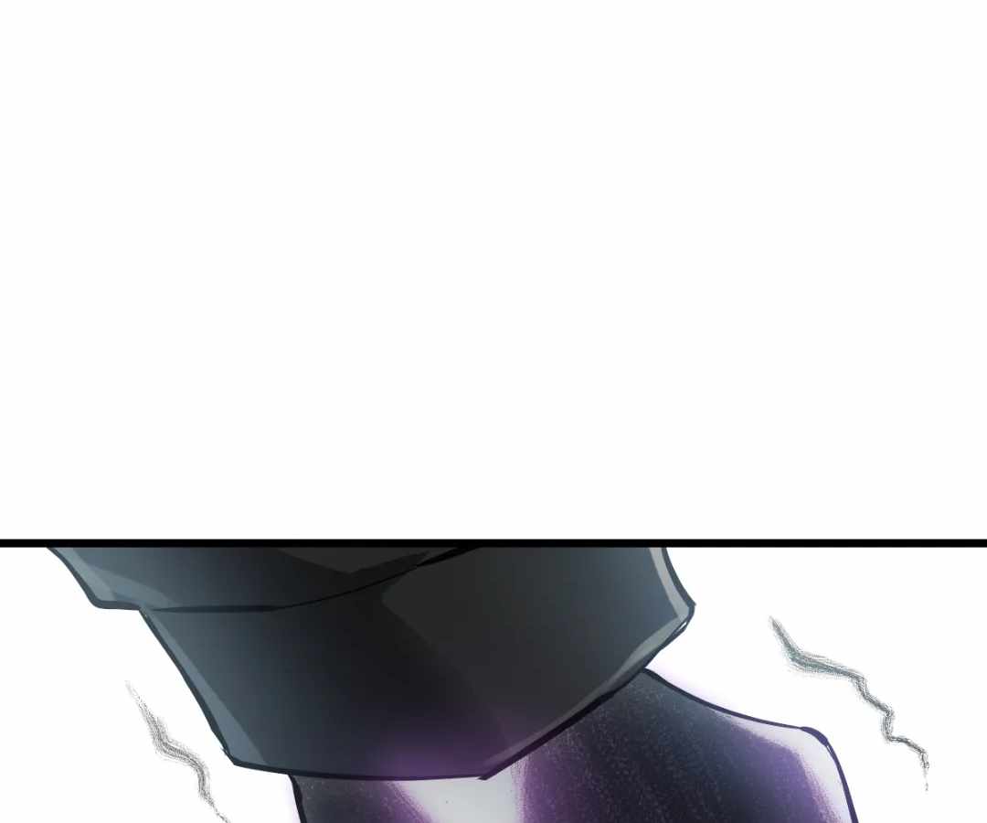 Divine Hand Chapter 45 - Page 25