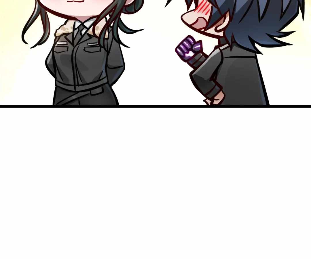 Divine Hand Chapter 45 - Page 30