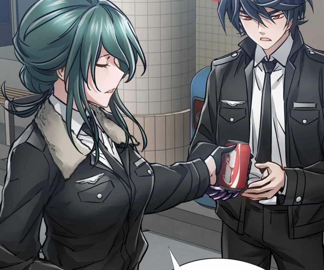 Divine Hand Chapter 45 - Page 41