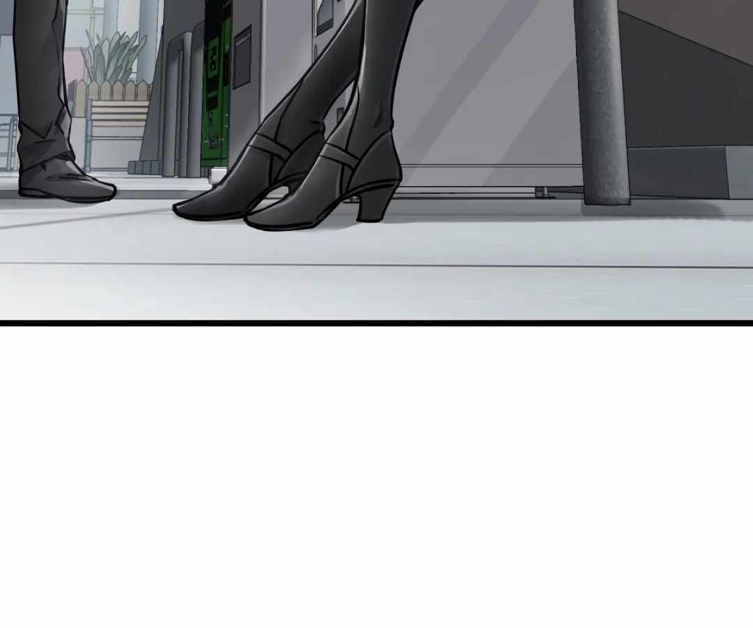 Divine Hand Chapter 45 - Page 52