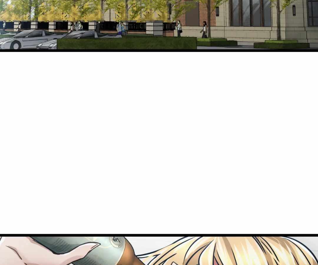 Divine Hand Chapter 45 - Page 74