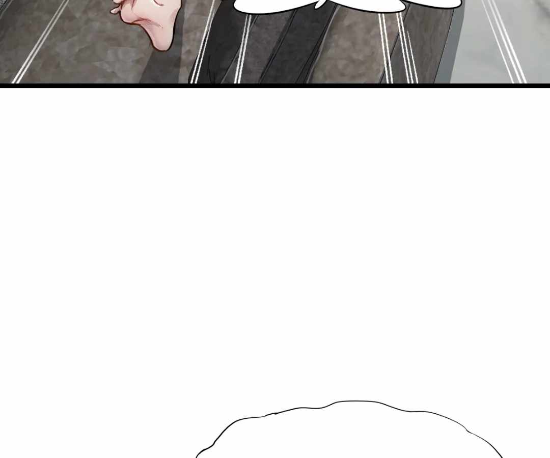 Divine Hand Chapter 45 - Page 78