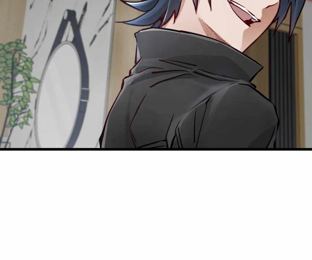 Divine Hand Chapter 46 - Page 31