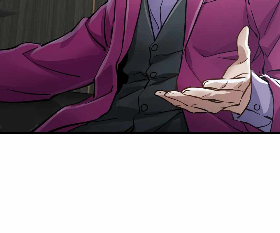 Divine Hand Chapter 46 - Page 42