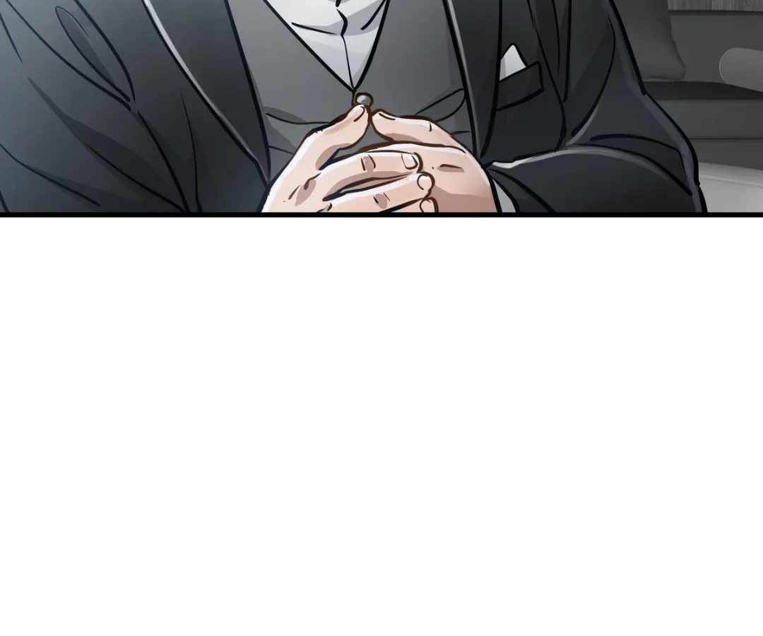 Divine Hand Chapter 46 - Page 44