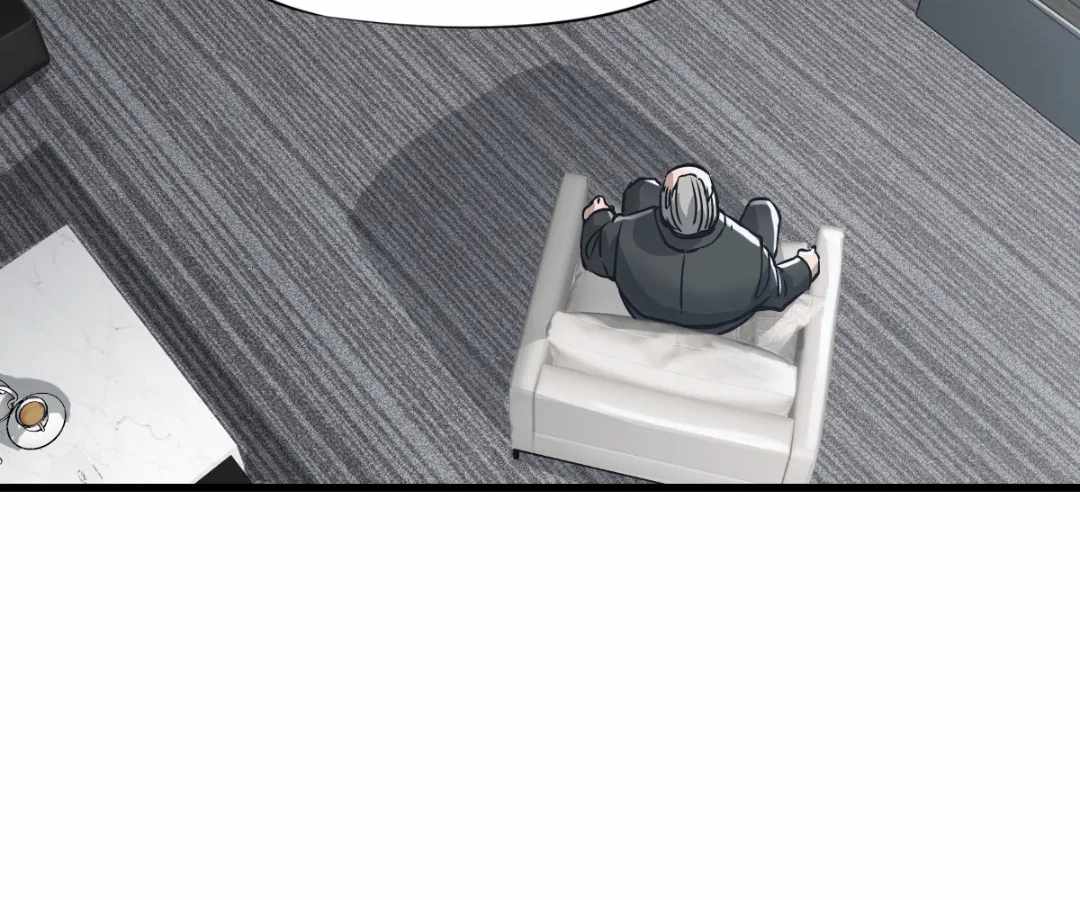 Divine Hand Chapter 46 - Page 46