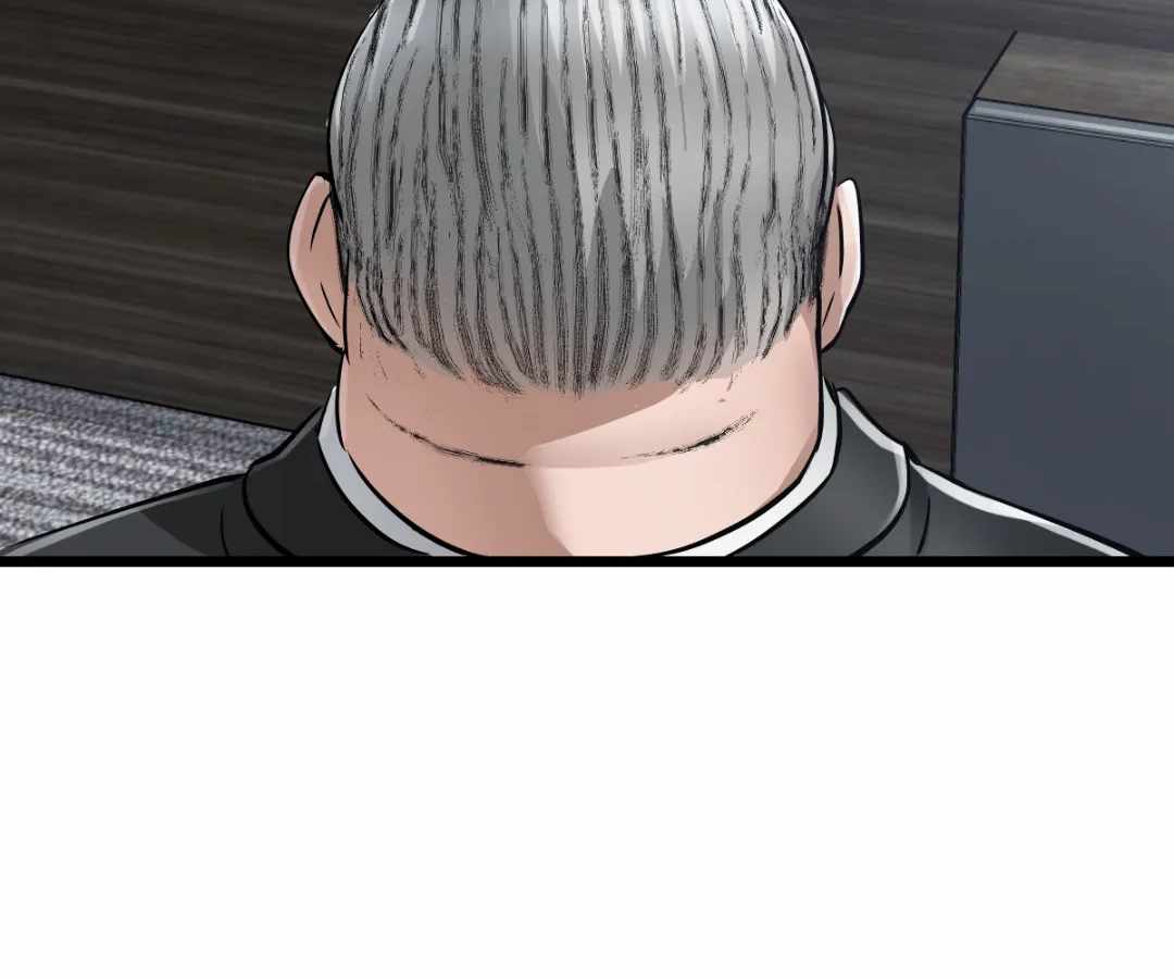 Divine Hand Chapter 46 - Page 56