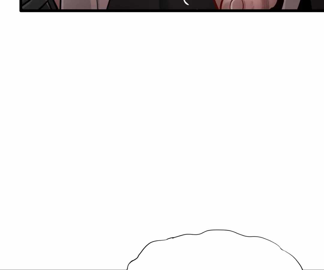 Divine Hand Chapter 46 - Page 66