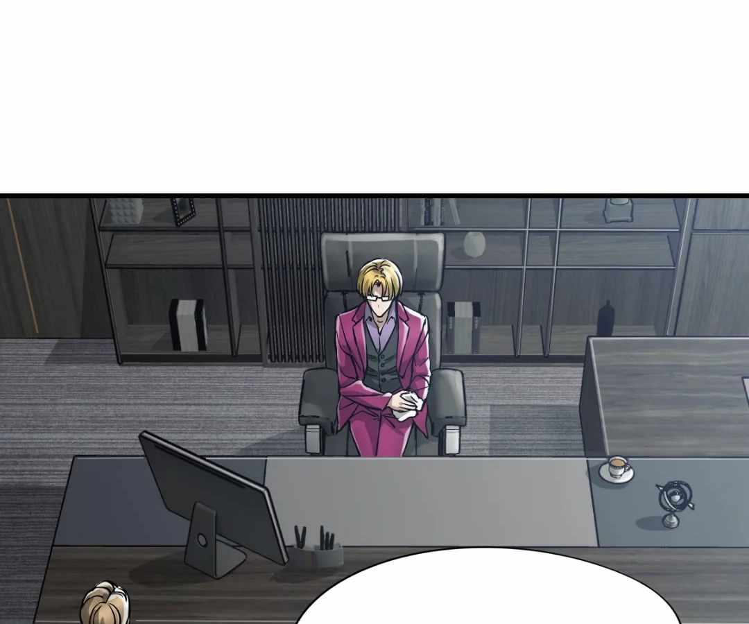 Divine Hand Chapter 46 - Page 73