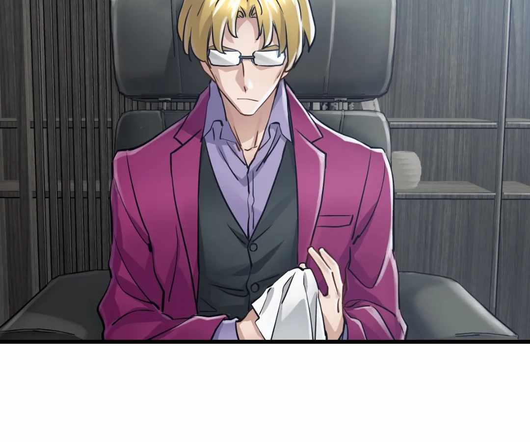 Divine Hand Chapter 46 - Page 76