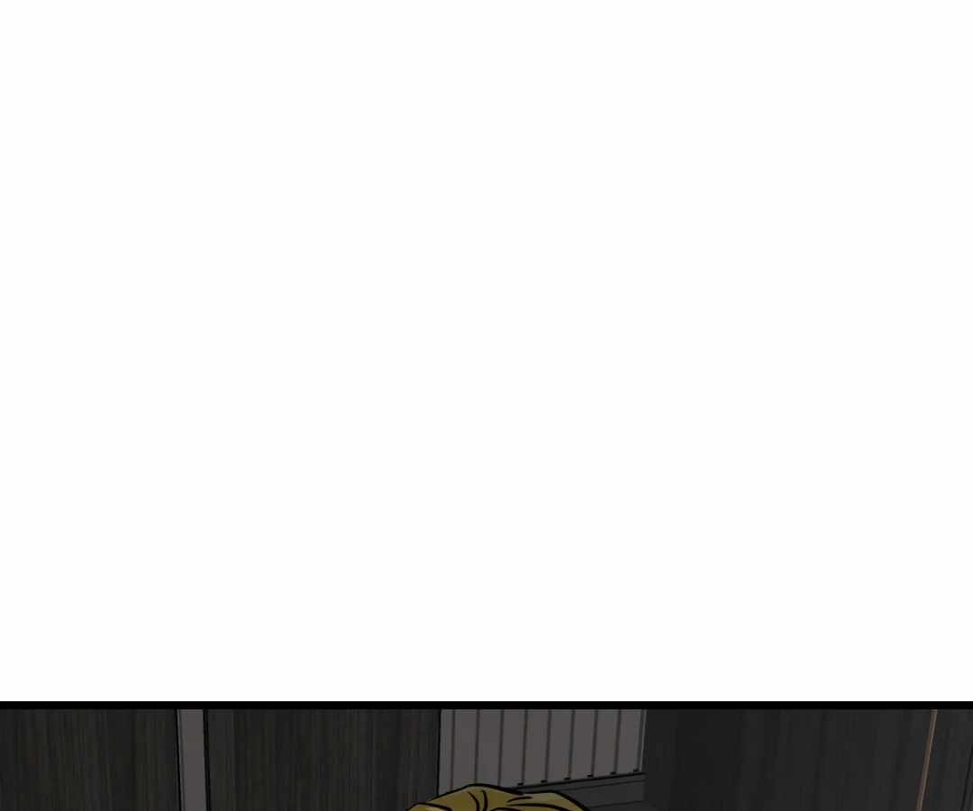 Divine Hand Chapter 46 - Page 79