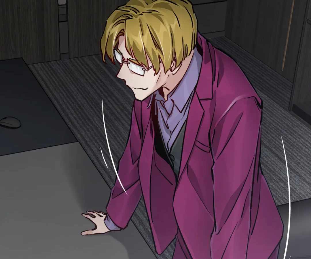 Divine Hand Chapter 46 - Page 80