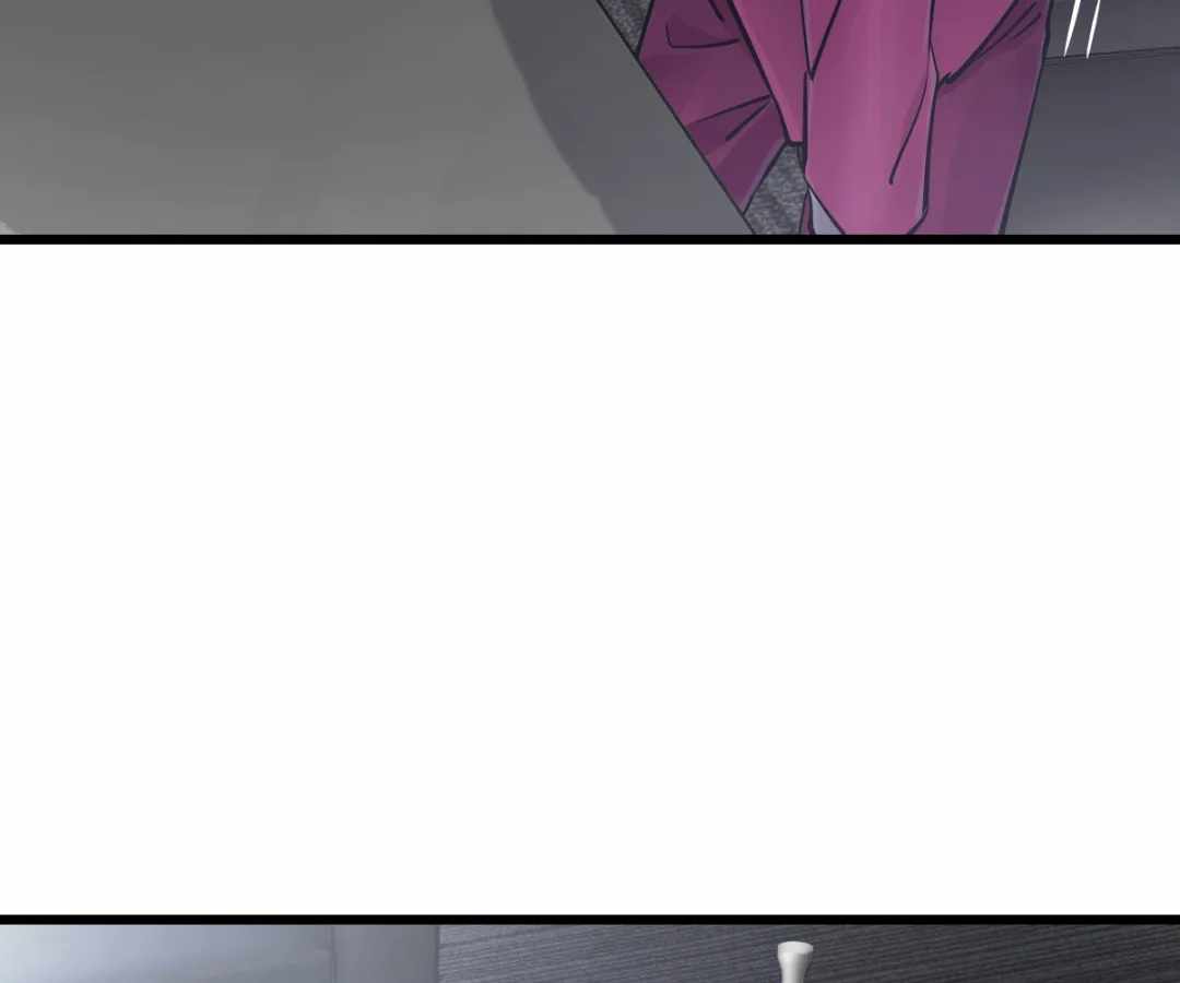 Divine Hand Chapter 46 - Page 81